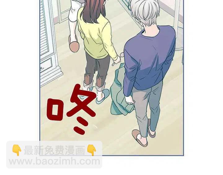 第67话54