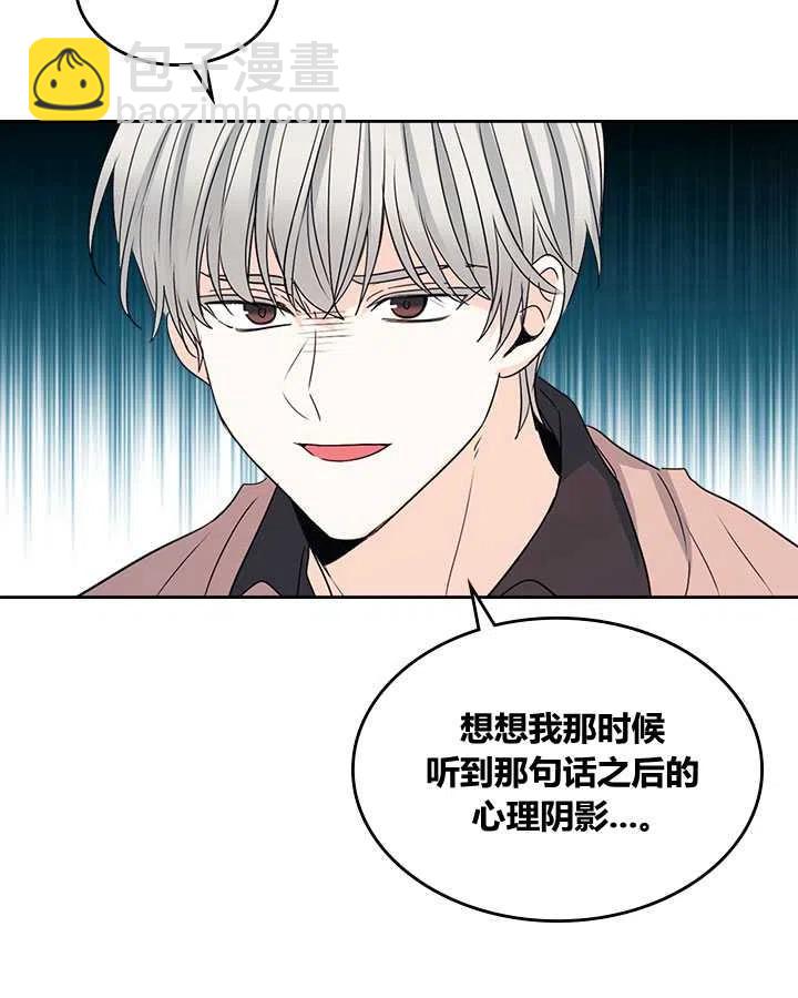 第67话59