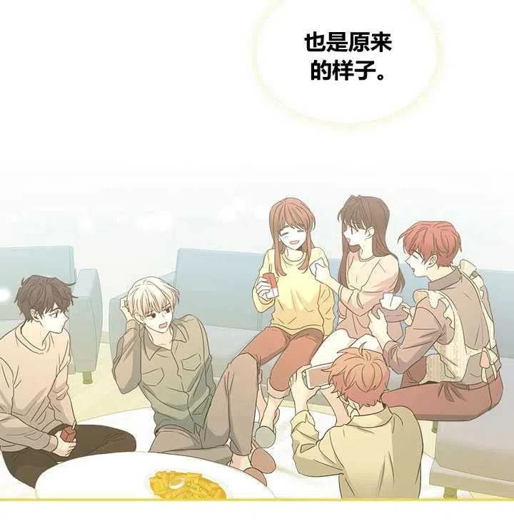 第67话69
