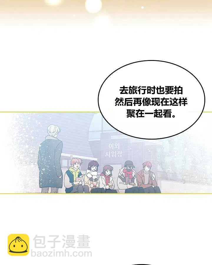第67话72