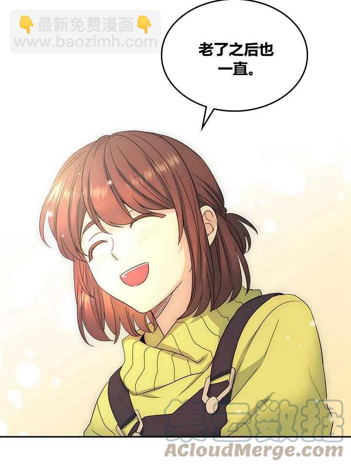 第67话73