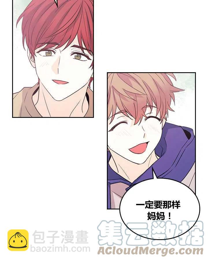 第67话76