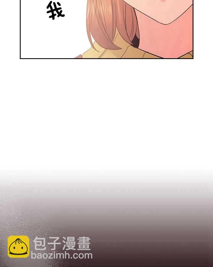 第67话78