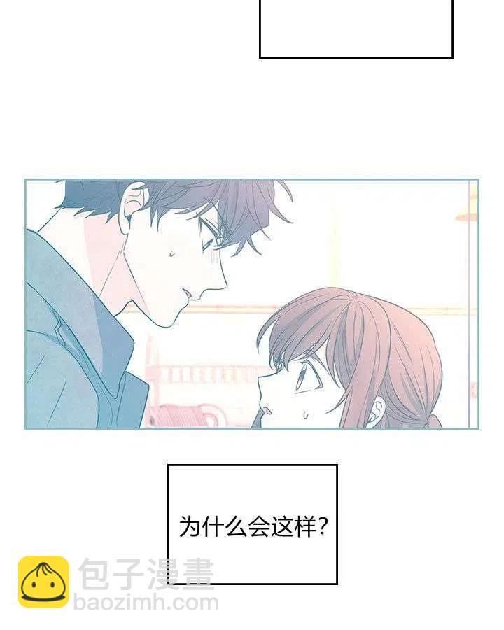 第68话10
