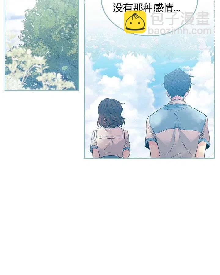 第68话14