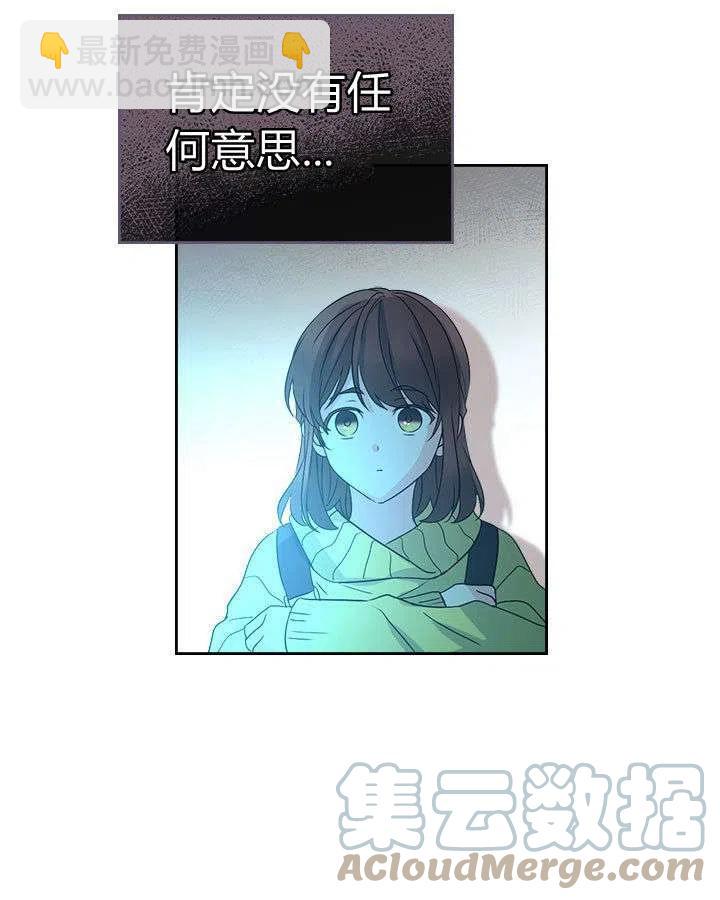 第68话15