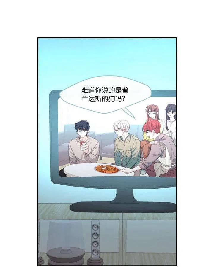 第68话16