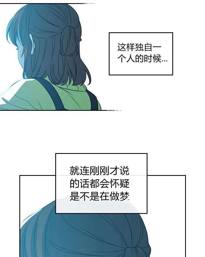 第68话20
