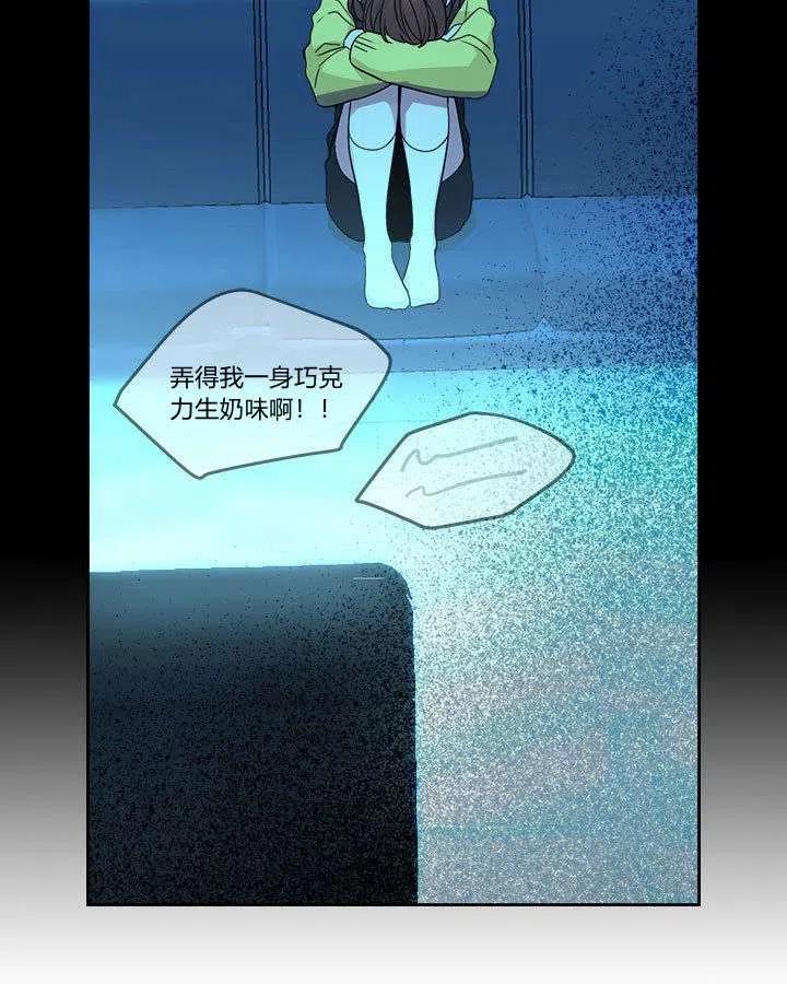 第68话23