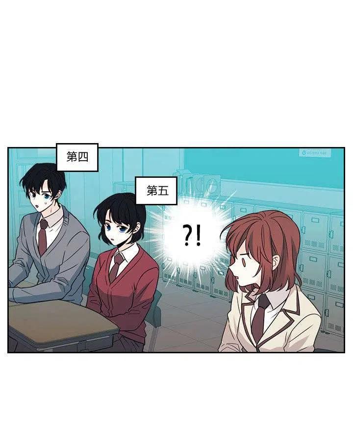第68话34