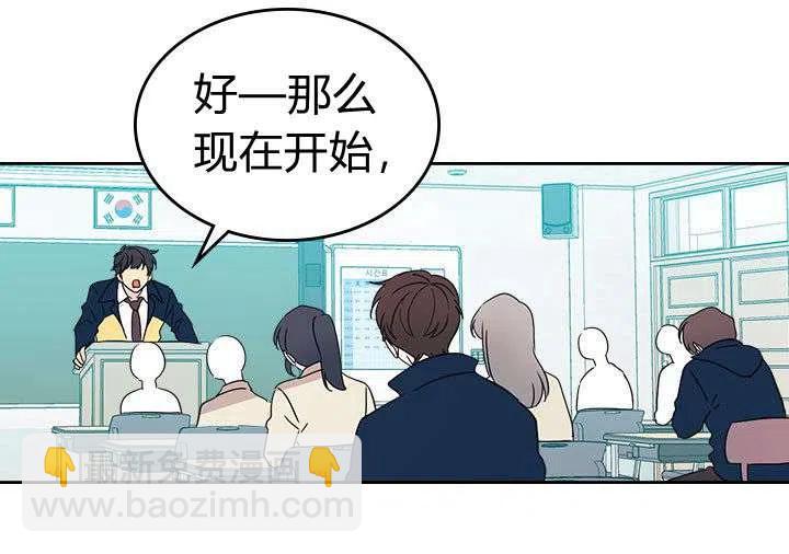 第68话37