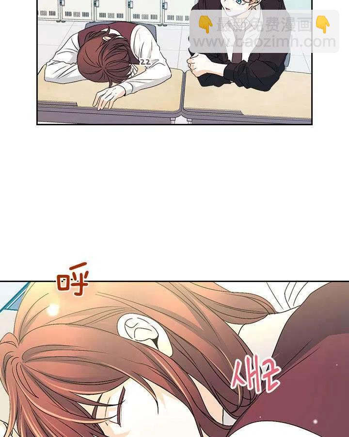 第68话40