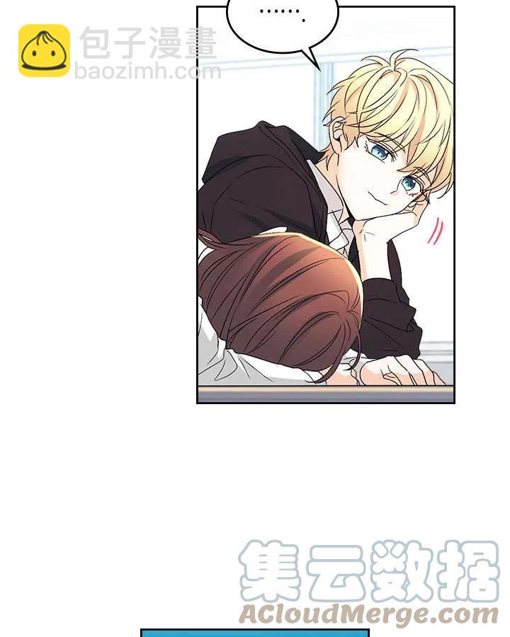 第68话42