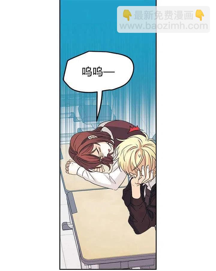 第68话43