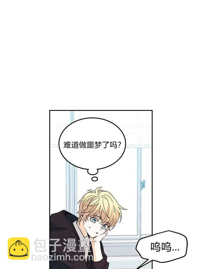 第68话44