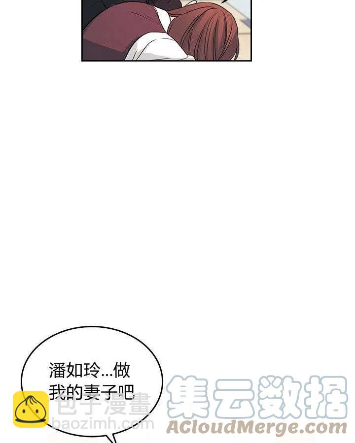 第68话45
