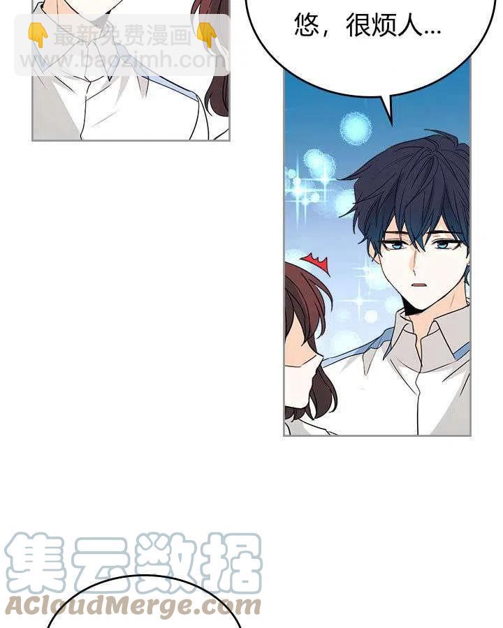 第68话48