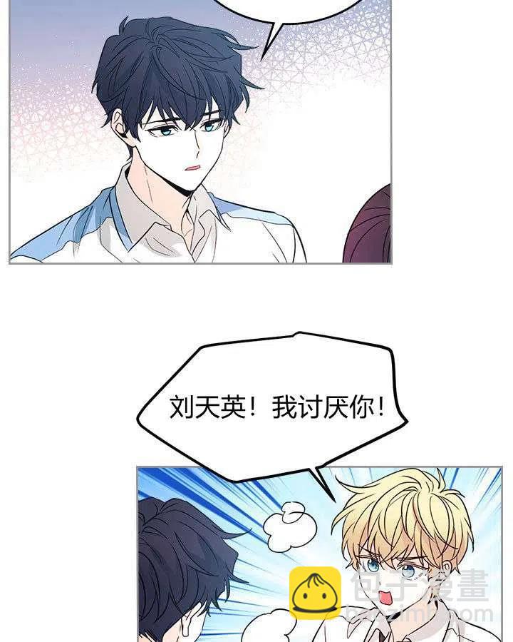 第68话59