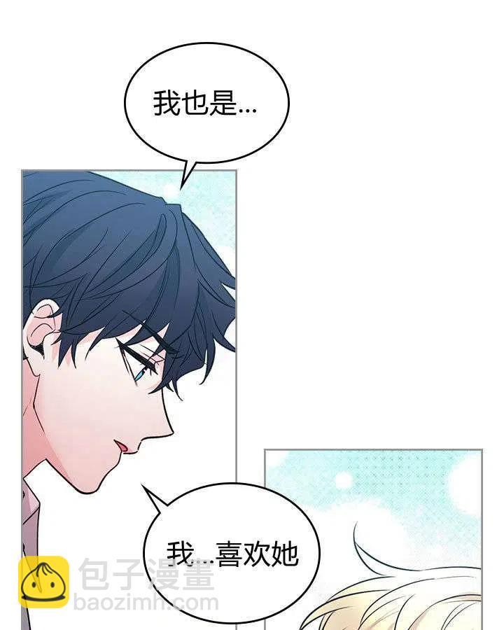 第68话60