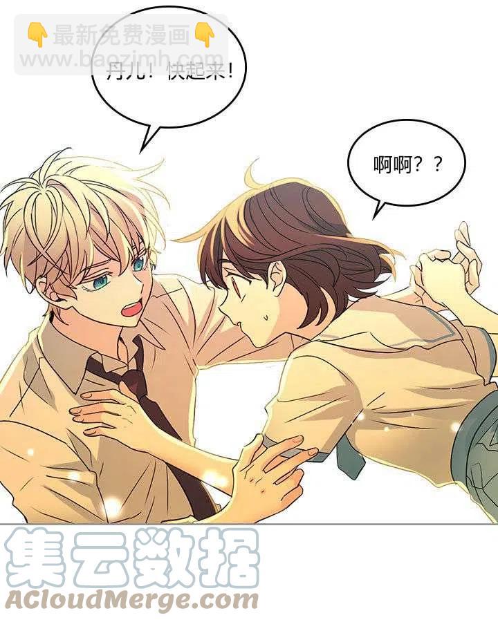 第68话64
