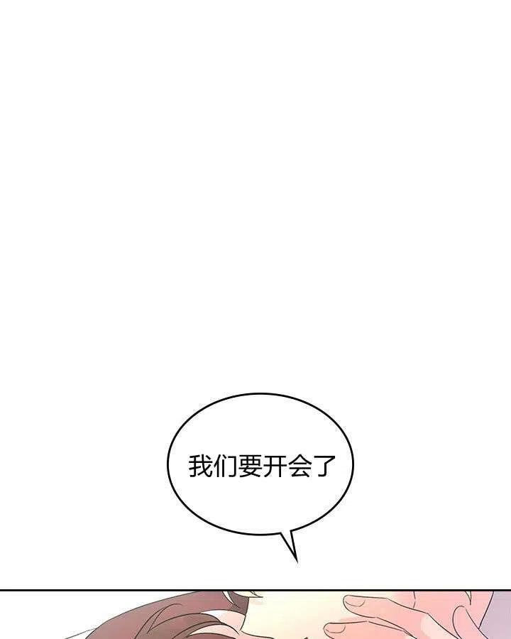 第68话65