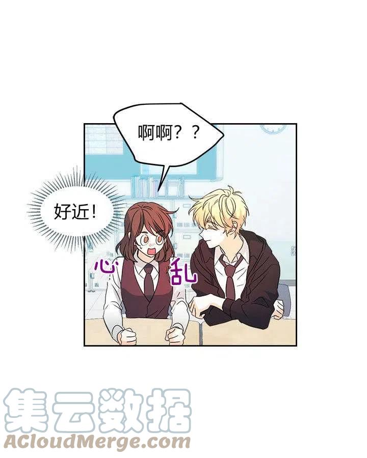 第68话67