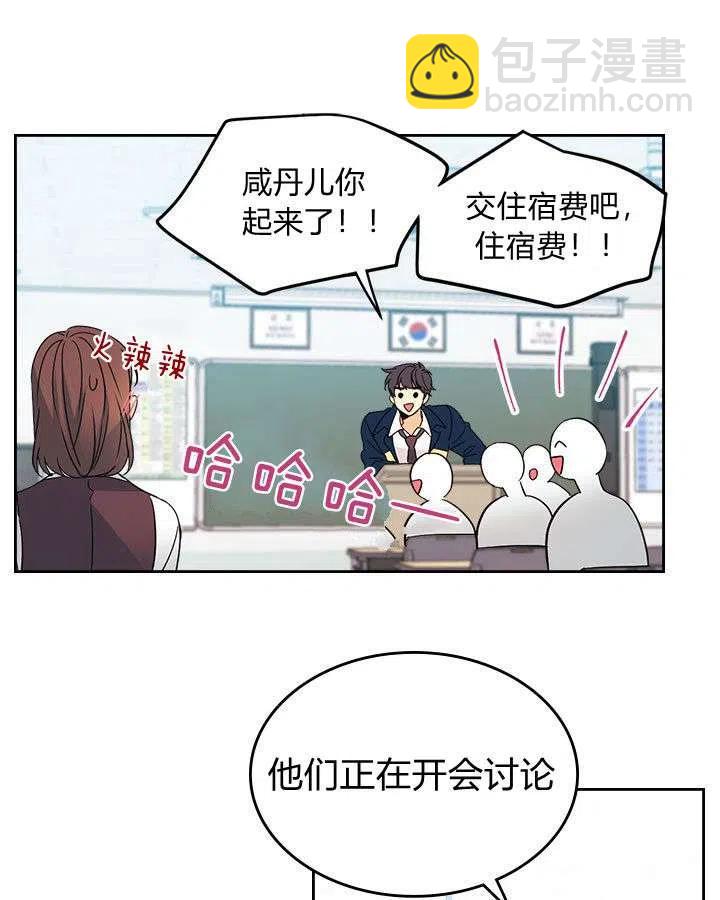 第68话68