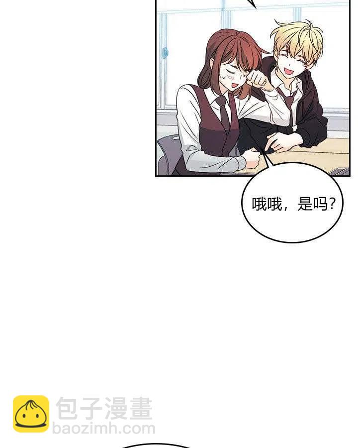 第68话69