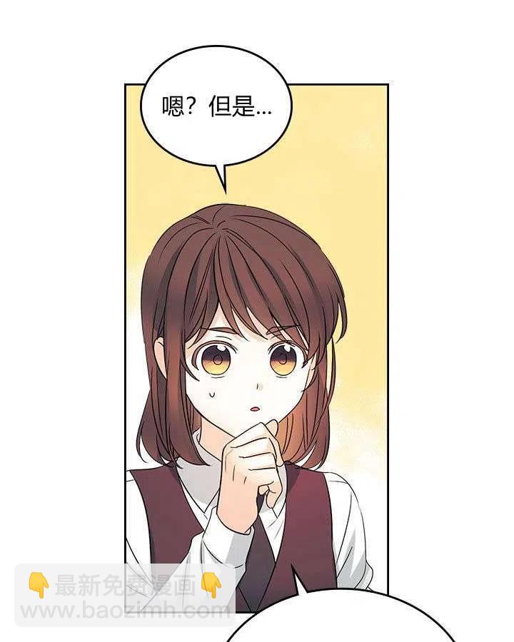 第68话74
