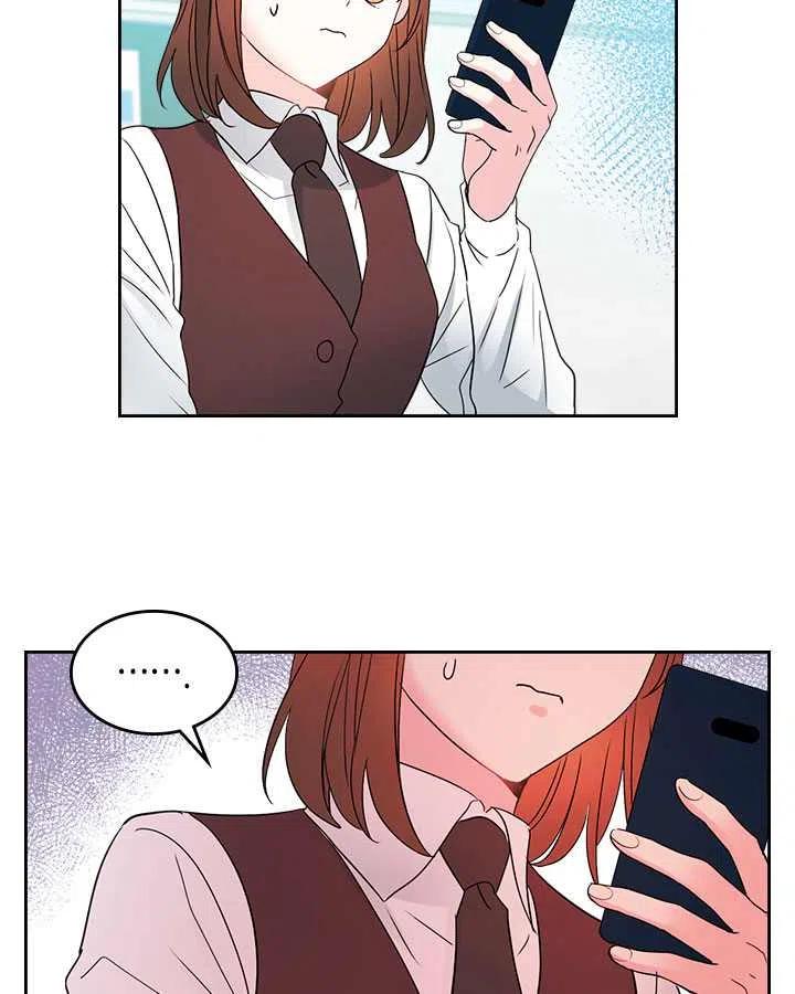 第69话10