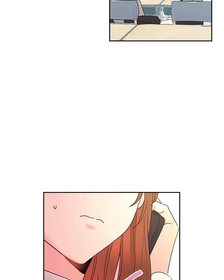 第69话13