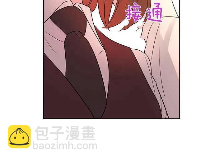 第69话14