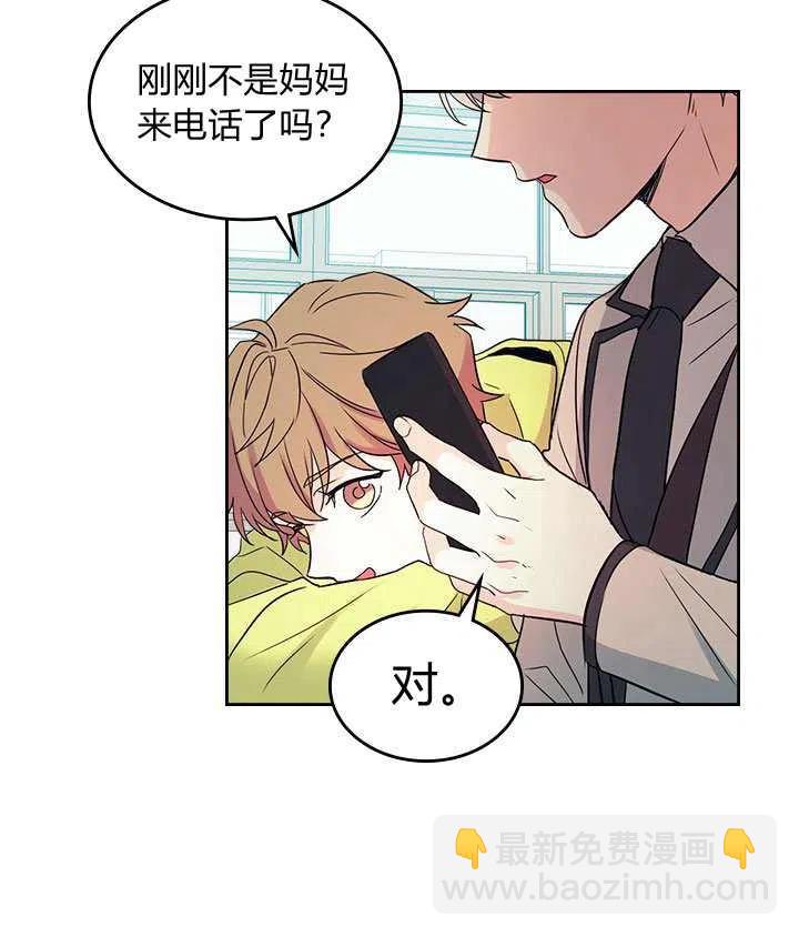 第69话25