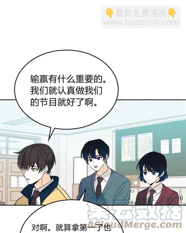 第69话33