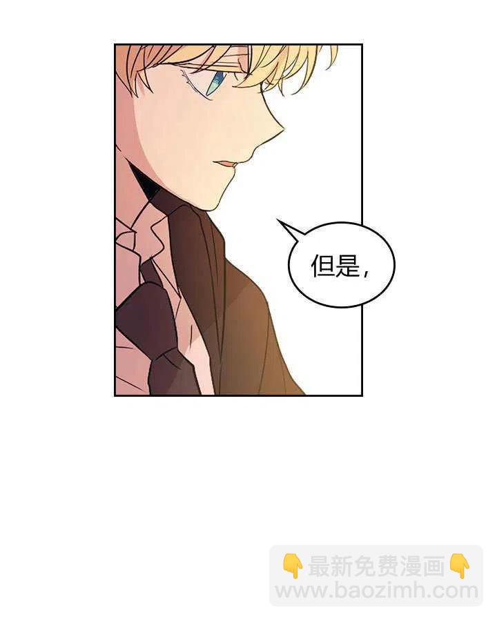 第69话51