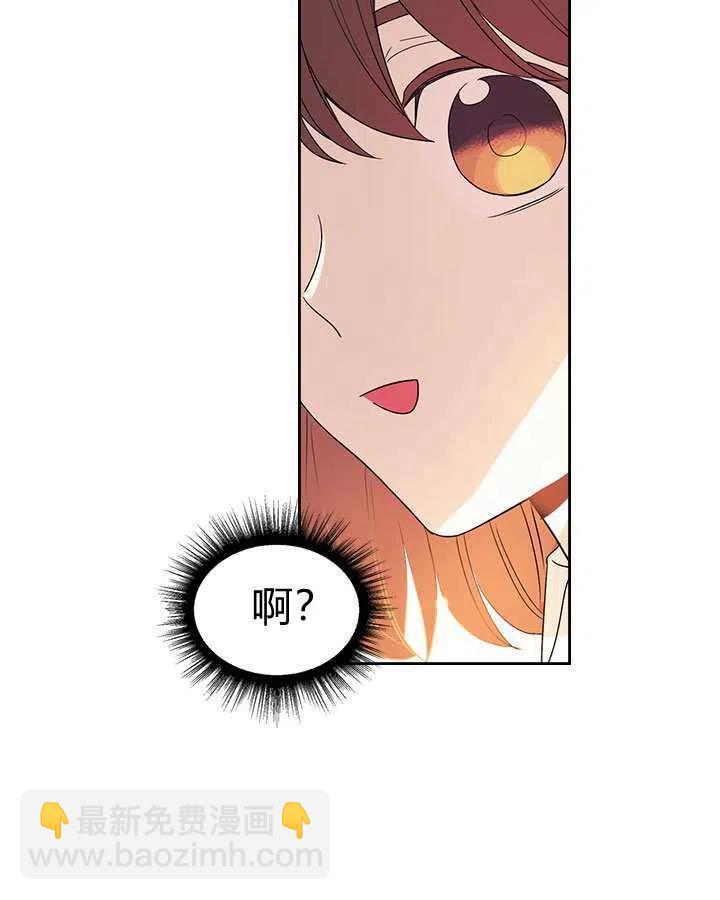 第69话54