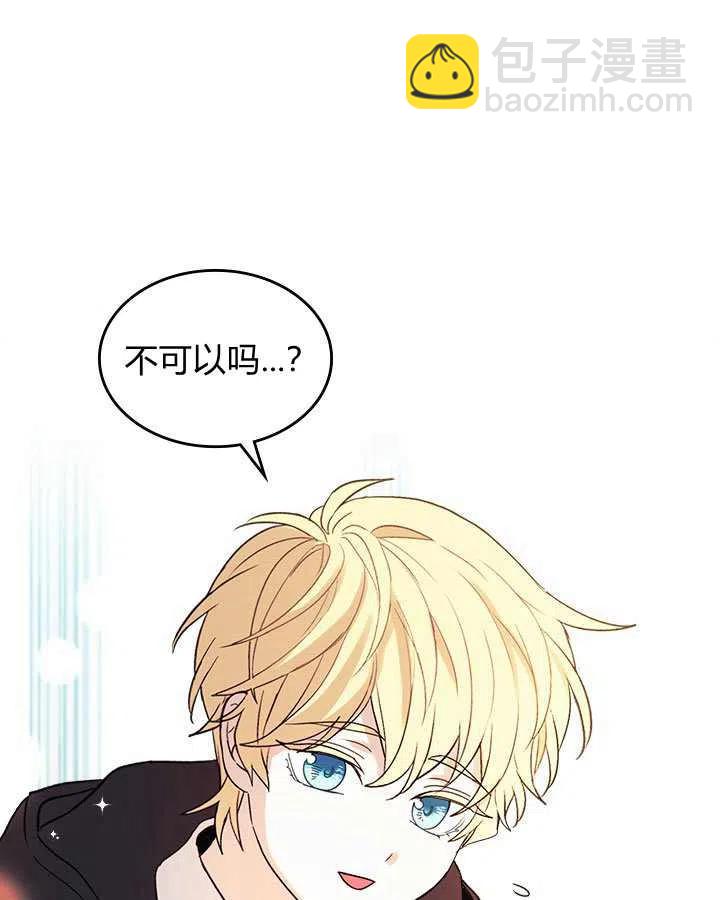 第69话56