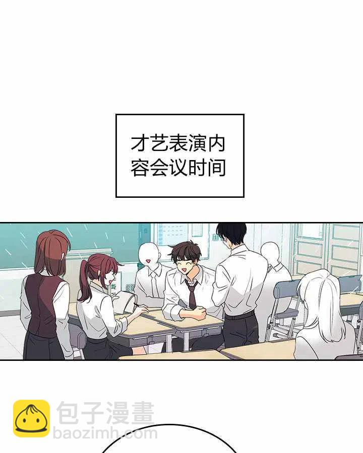 第70话1