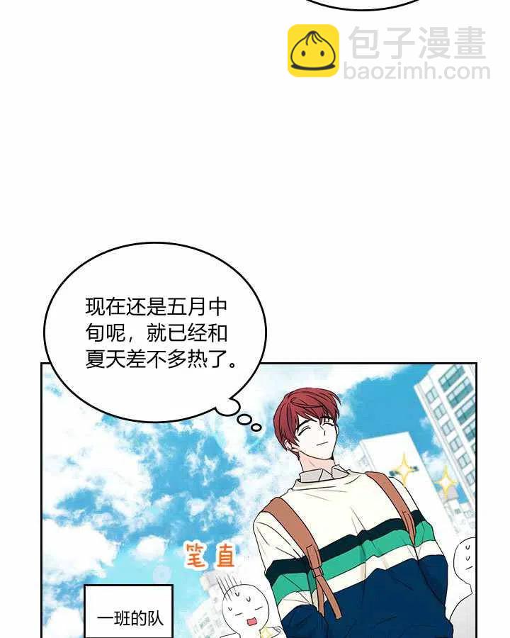 第70话16