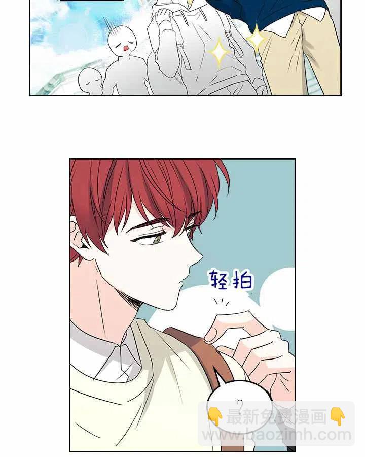 第70话17