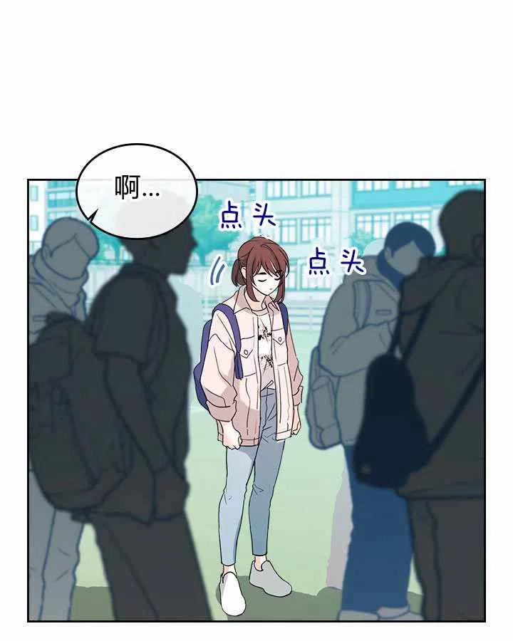 第70话19