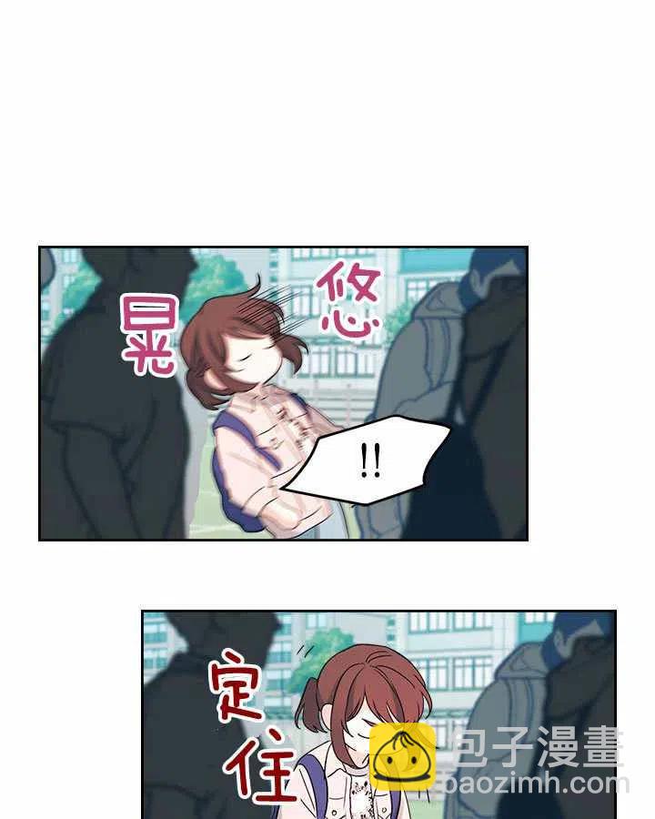 第70话20