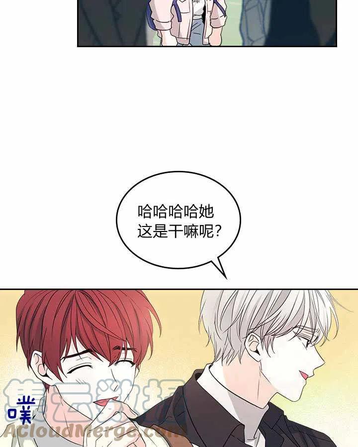 第70话21