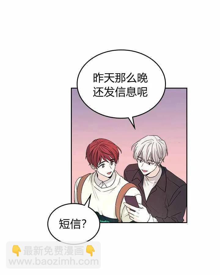 第70话22