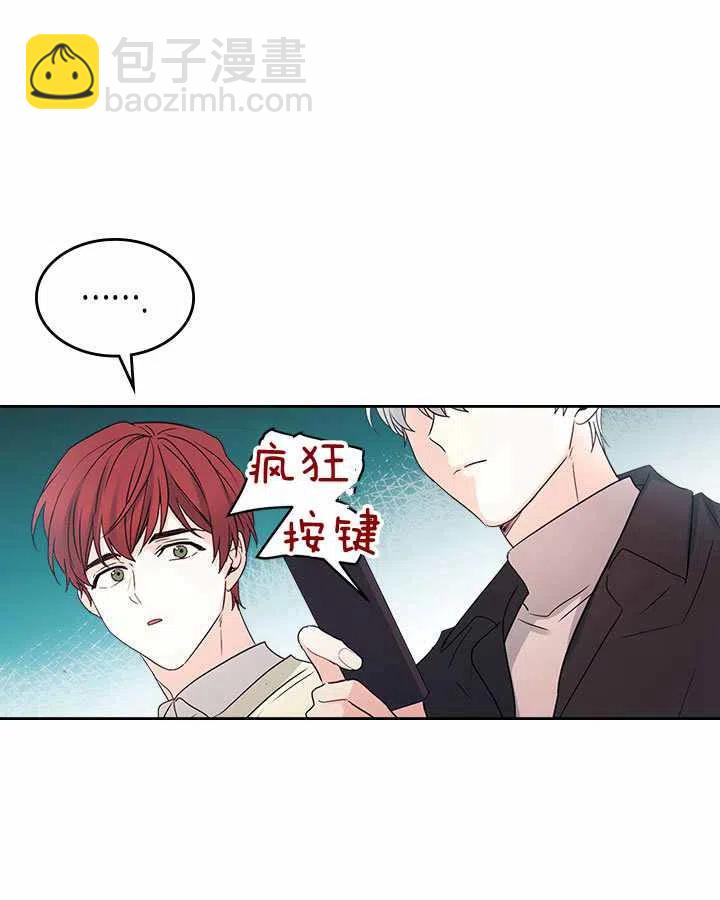 第70话29