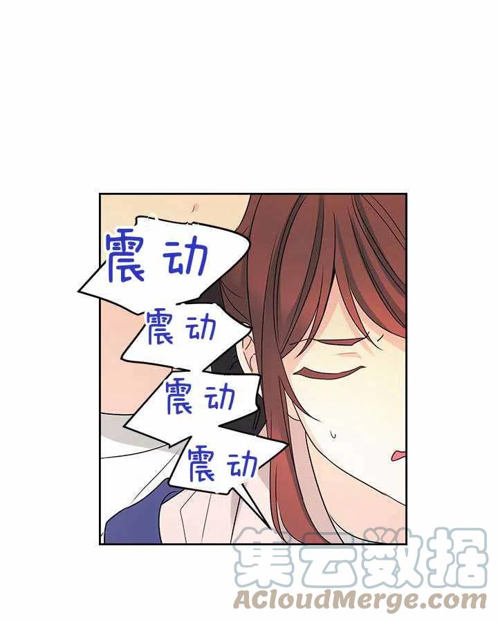 第70话30
