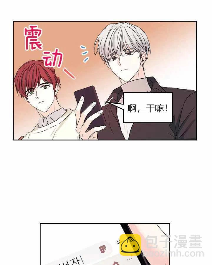 第70话34