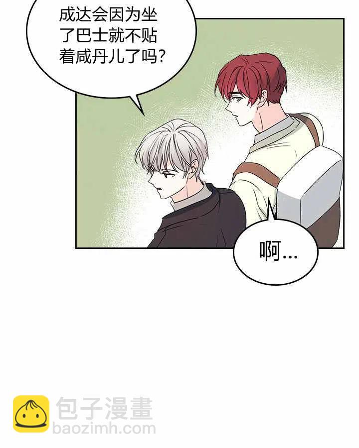 第70话38