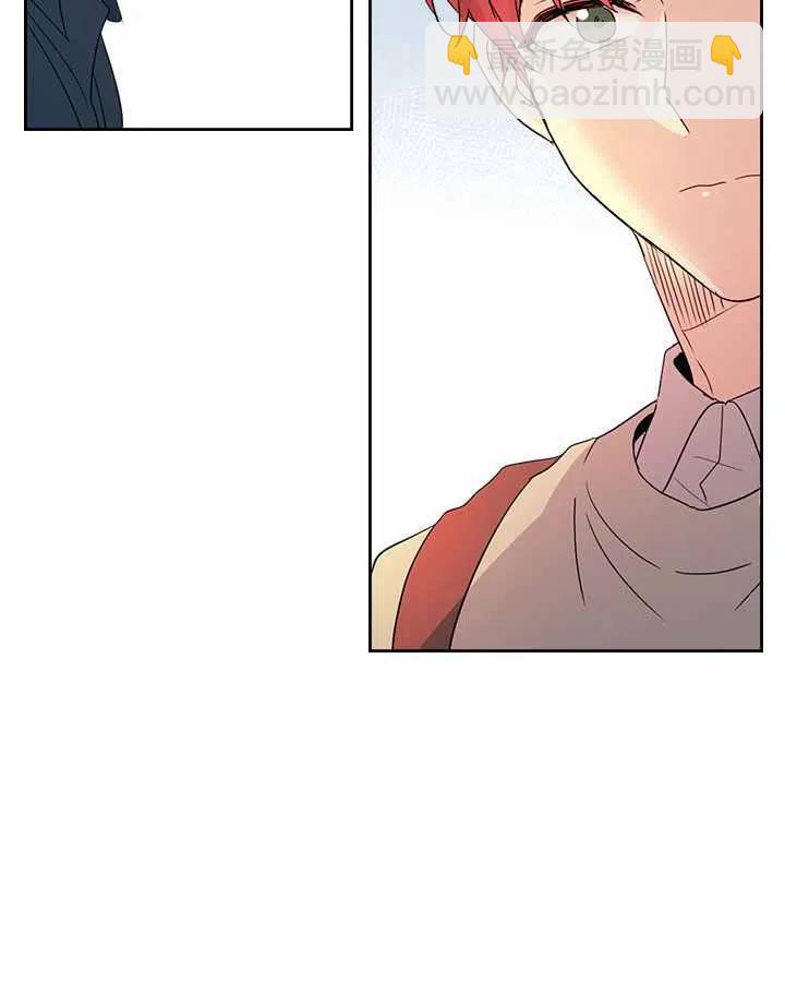 第70话40