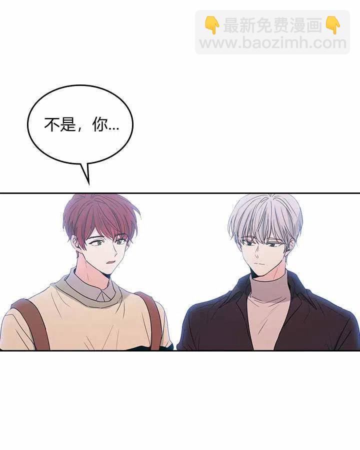 第70话43